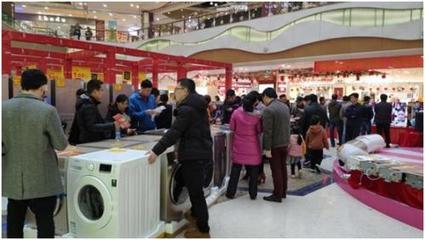 张近东2019年两会建言 推动正品下乡，助力农村消费升级与家电销售