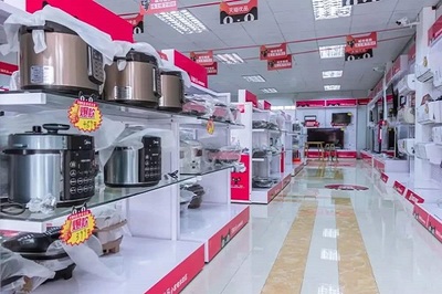 如何成功加盟家电专卖店 家用电器销售加盟全攻略