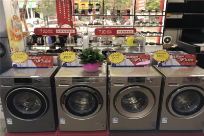 电器实体店加盟 家用电器销售的机遇与挑战