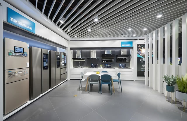 互联网家电第一股 引领家用电器销售新篇章