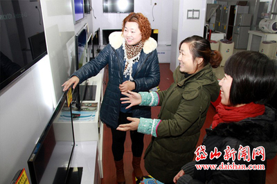 家电下乡 一场惠农盛宴的华丽谢幕与家用电器销售的转型新篇