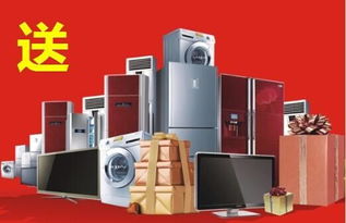 跨界融合 网通社汽车与许昌翔远江淮如何在家用电器销售中开辟新路径？