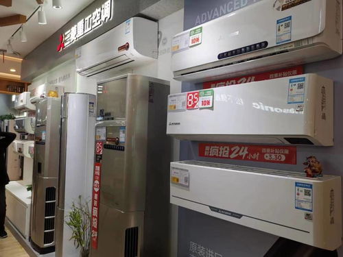 家电以旧换新热潮来袭 新政首日六小时成交五千单，家用电器销售迎来新机遇