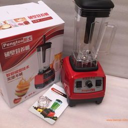 舞台会销王牌 多功能破壁料理机，跑江湖热销爆款揭秘