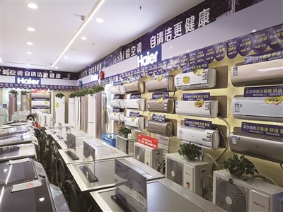 一个家电观察者的新春回乡报告 当下家用电器销售新气象